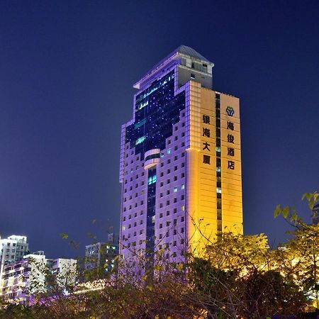 Haijun Hotel -Free Canton Fair Shuttle Bus Ngoại thất bức ảnh