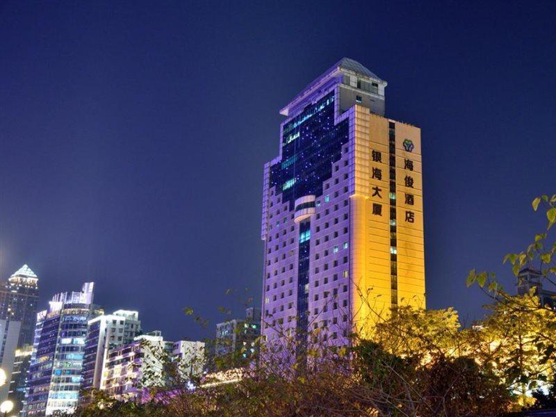 Haijun Hotel -Free Canton Fair Shuttle Bus Ngoại thất bức ảnh