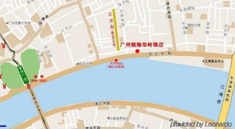 Haijun Hotel -Free Canton Fair Shuttle Bus Ngoại thất bức ảnh